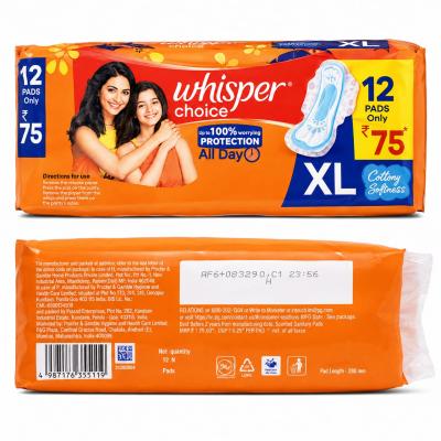 12N XL SANITARY PADS -